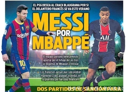 李金羽：我非常期盼着辽宁德比，我也想到大连梭鱼湾去看看