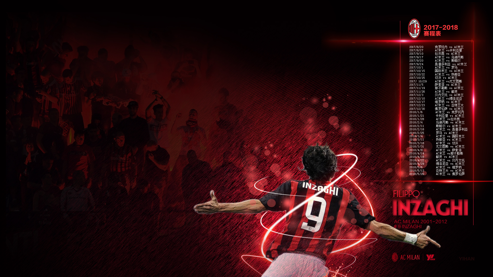 球星单节爆砍20分