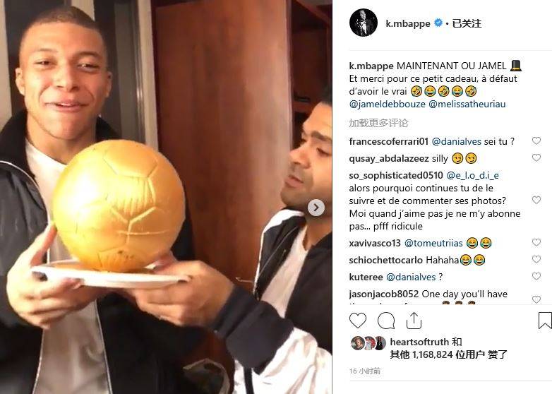 李璇：据我所知，现在球员的阴阳合同还有不少（李璇：据我了解，球员阴阳合同现象仍不在少数）