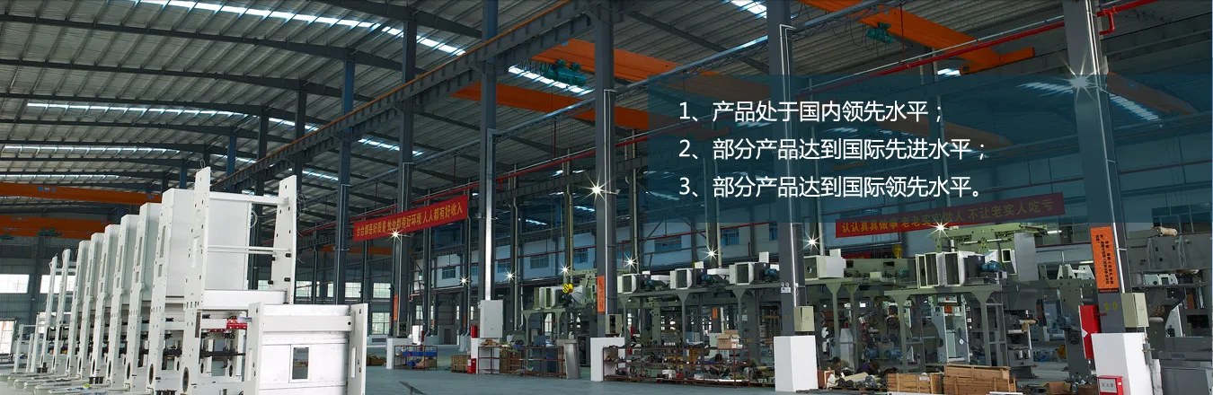 壹号娱乐